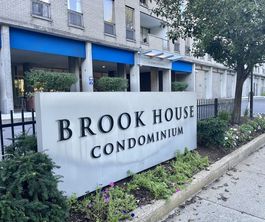 33 Pond Avenue #502 - Brookline, MA