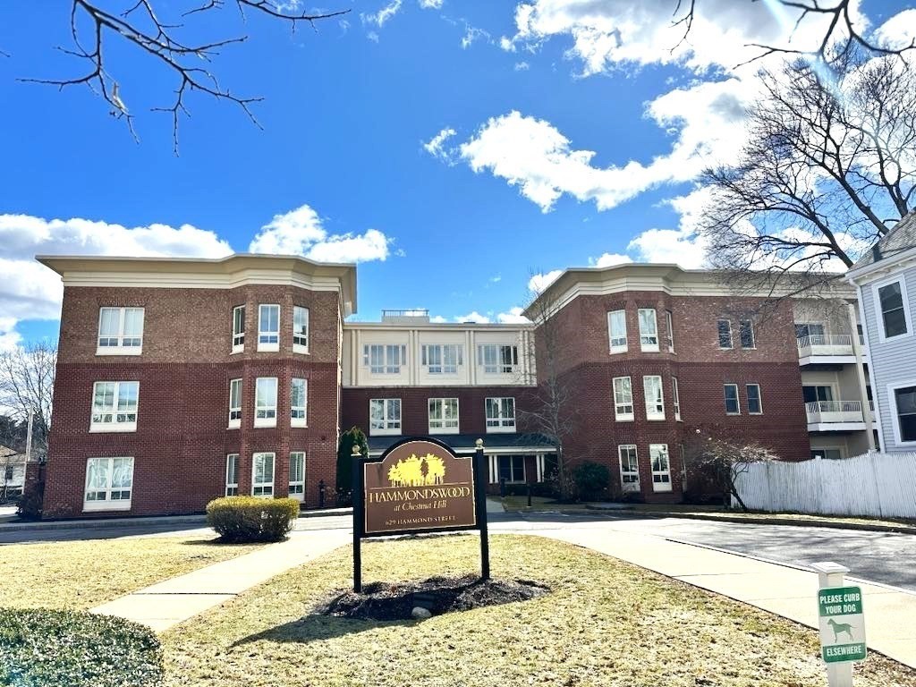 629 Hammond Street #E205 - Brookline, MA
