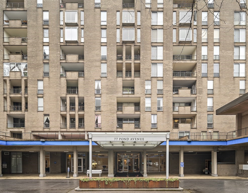 77 Pond Avenue #1206 - Brookline, MA