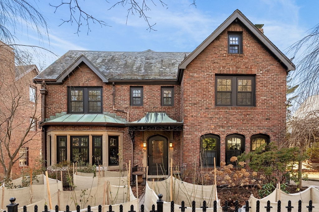 96 Gardner Road #96 - Brookline, MA