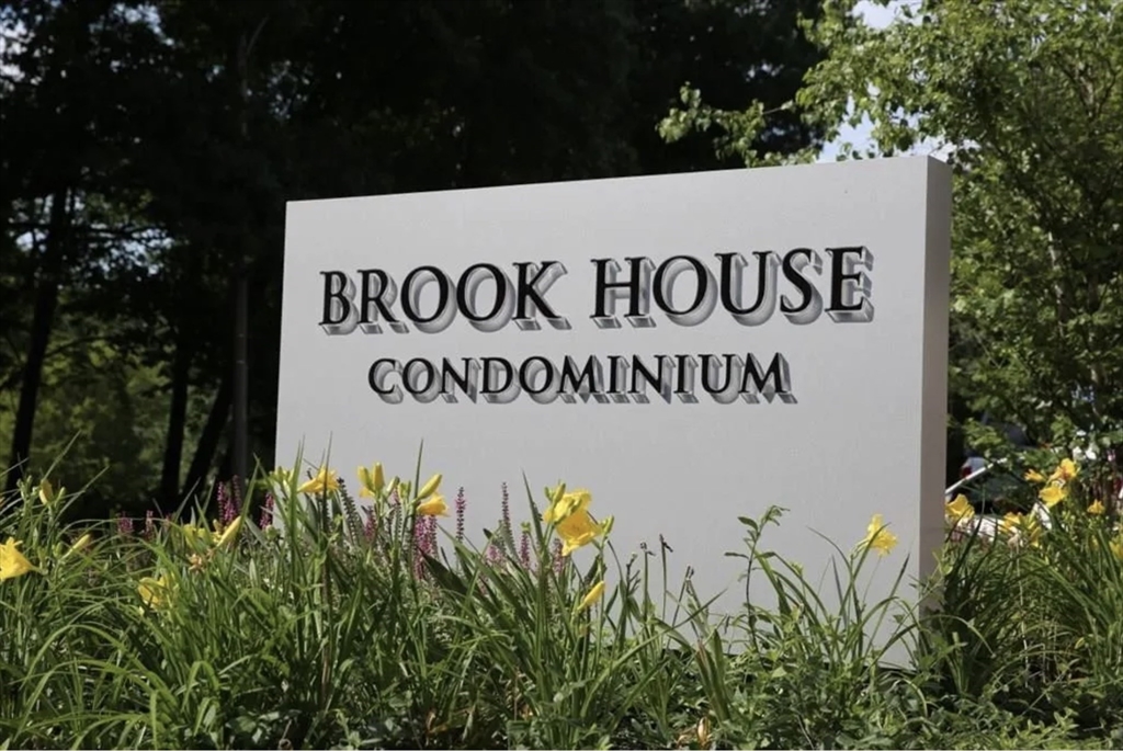 33 Pond Ave #1002 - Brookline, MA