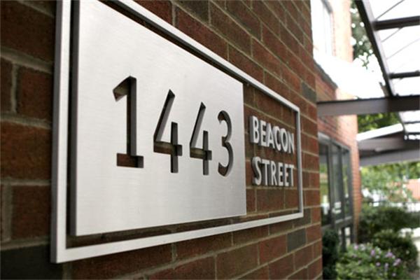 1443 Beacon Street #803 - Brookline, MA