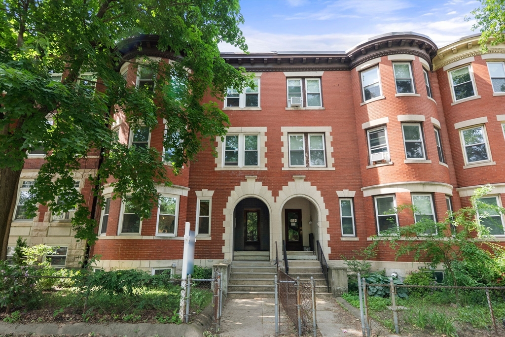 1896 Beacon Street #1 - Brookline, MA