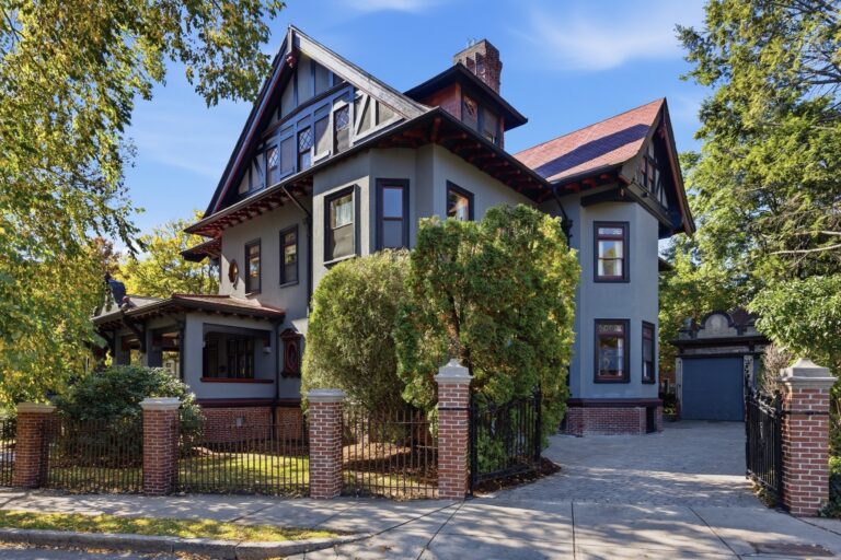 46 Powell Street - Brookline, MA